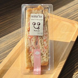 แซนด์วิชโลโลน่าไส้กรอกปูอัด