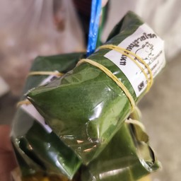 แหนมหมู