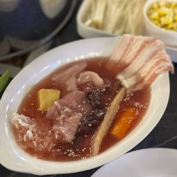 หมู