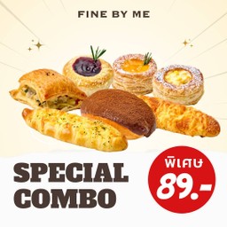 [เซ็ตจับคู่สุดคุ้ม] ซื้อ 2 ชิ้น ในราคา 89 บาทเท่านั้น!