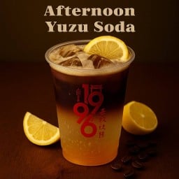 Afternoon Yuzu Sparkling (กาแฟยุซุโซดา)