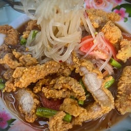 ตำเส้นเล็กหมูทอดกรอบ