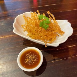 เห็ดเข็มทองทอดกรอบ