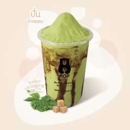 ชาเขียวบราวน์ชูก้าปั่น