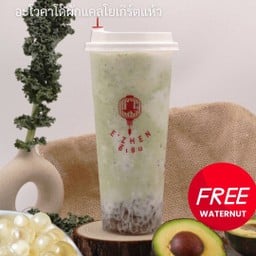 อะโวคาโดแคลโยเกิร์ตปั่น “แห้ว”