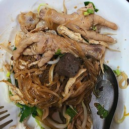 ครัวปากแซ่บ