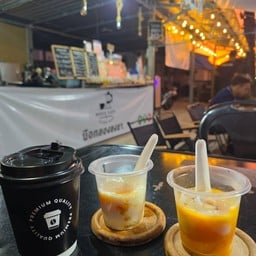 มือกลองชงชา