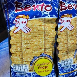 ปลาหมึกเบนโตะ