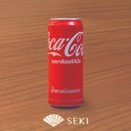 Coke Original