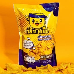 เกี๊ยวกรอบทอด รสต้นตำหรับ