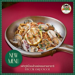 เฟททูชินี่วองโกเลย์หอยลายอาซาริ (Fettuccine Asari Vongole)
