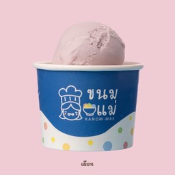 G4 ไอศกรีมกะทิเผือก ถ้วย