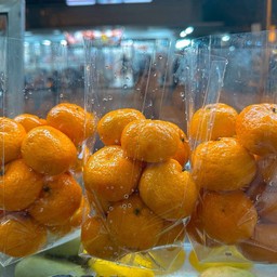 ส้มซาถัง