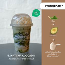 E. Matcha Avocado