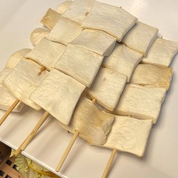 เห็ดออรินจิ