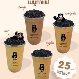 คาปูปั่น