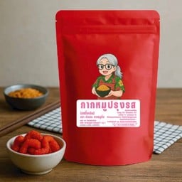 หมี่ไก่ฉีก ย่านวล