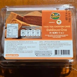 ชิฟฟ่อนชาไทย