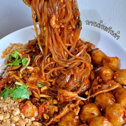 ก๋วยเตี๋ยวเรือแห้ง