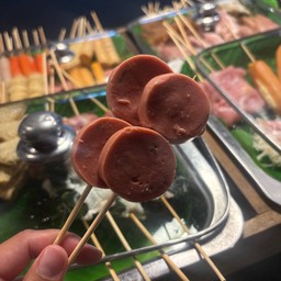 โบโลน่าพริก