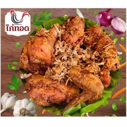 รุ่งตะวันอาหารอิสลามฮาลาลขอนแก่น