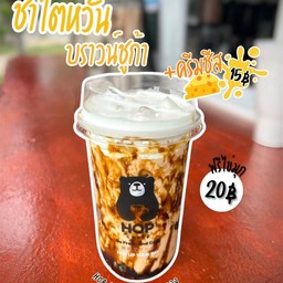 เพิ่มซีส