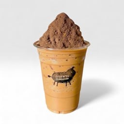 ชาชักกาลนาน ภูเขาไฟ (ปั่น)