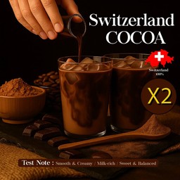 Switzerland Cocoa x2