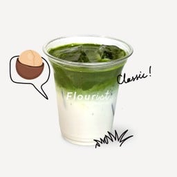 (Classic) Yama Matcha Latte