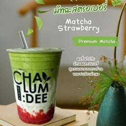 ชาลำดี CHALUMDEE By Bua&Champ