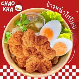 MENU_3519221MJ_1765267088