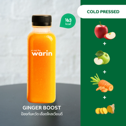 Ginger Boost