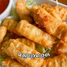 ส้มตำเงินล้านไก่ย่างพังโคน สาขาระยอง