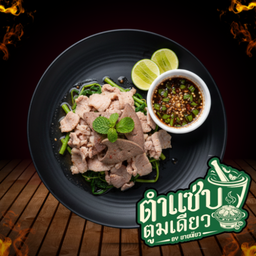หมูลวกจิ้ม