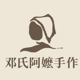 อาม่าโส่วจั้ว Pop-up Store (Emsphere)