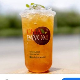 น้ำพีชน้ำผึ้งมะนาว
