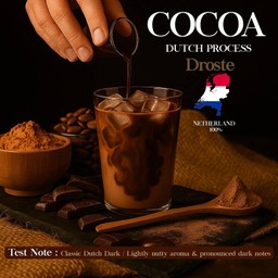 Droste since 1863 (โกโก้ ดรอสเต้ ปี1863)