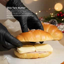 Shio taro butter (เผือกกวน เนื้อเนียนทานคู่กับเนยฝรั่งเศส)