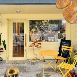 Rongkluea bakery สุขุมวิท 85