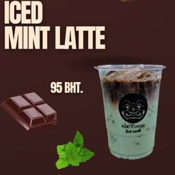 Iced Mint Latte