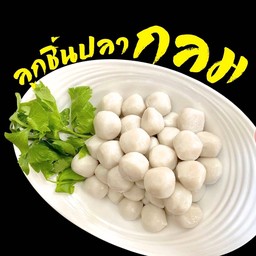 ปลากลมจิ๋ว 6 ลูก