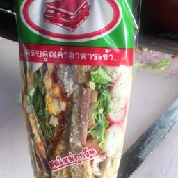 ไข่พริกเผา+แฮมปูอัดผักน้ำสลัด