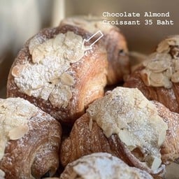 ย้วย  ย้วย