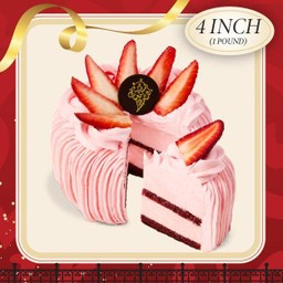 สวีทฮาร์ต สโนว์