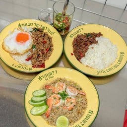 สายเพรา-กะเพราแท้ The Hub-ARI