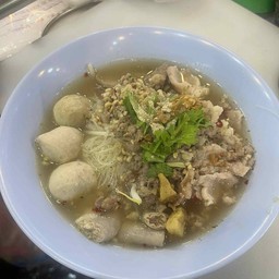 มาร์คต้มเลือดหมู