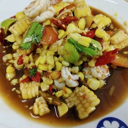 ตำข้าวโพด