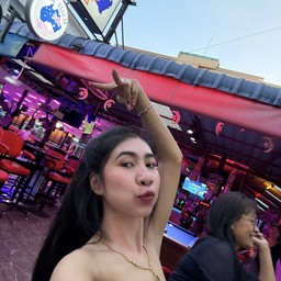 Aussie Bar between Soi7-8