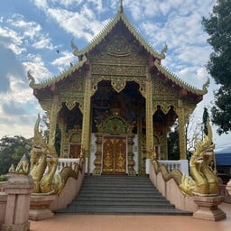 วัดพระธาตุดอยคำ