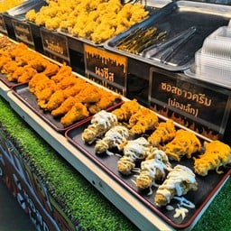 โครตเทพ ไก่ทอดบอนชอนเกาหลี & ข้าวยำ สาขาอุดร